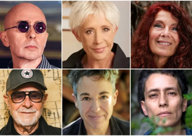 A 50 años del golpe: más de mil artistas, intelectuales y escritores acusan al Gobierno de promover un “apagón cultural”