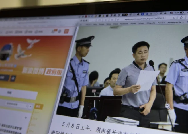 China Sentences Human Rights Lawyer Xie Yang to Five Years Following Years of Pretrial Detention and Allegations of Procedural Violations