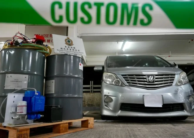 Hong Kong Authorities Dismantle Illegal Fuel Operations Amidst Soaring Global Oil Prices and Middle Eastern Tensions