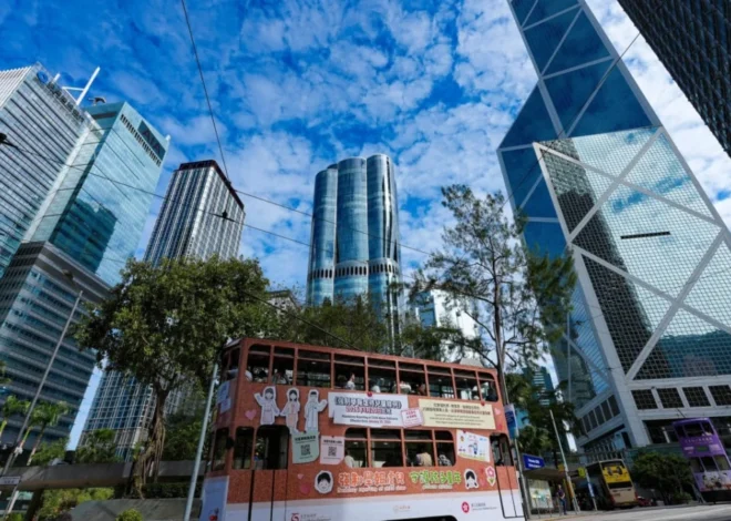 Hong Kong Charts Course to Amplify Global Role as China’s Premier ‘Superconnector’ Amidst Shifting Geopolitical Sands