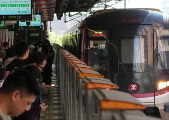 Hong Kong MTR Maintains Fares for Second Consecutive Year, Continuing Substantial Concession Programs