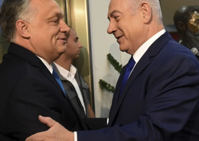 Human Rights Watch Urges Hungary to Arrest Benjamin Netanyahu During Upcoming March 2026 Visit Amid International Criminal Court Obligations