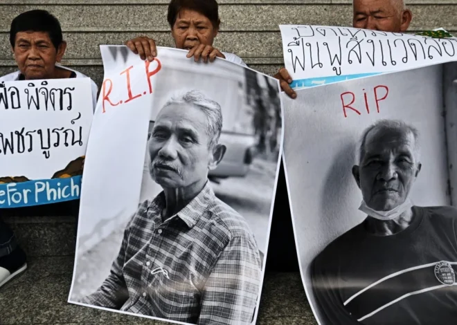 Thai Court Holds Multinational Mining Firm Accountable for Environmental Damage in Landmark Class Action Ruling