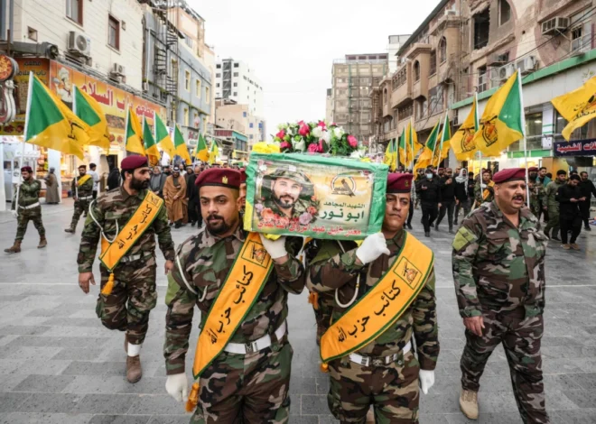 The Ambivalent War Against Iran: A Deep Dive into Middle Eastern Strategy and Unforeseen Consequences