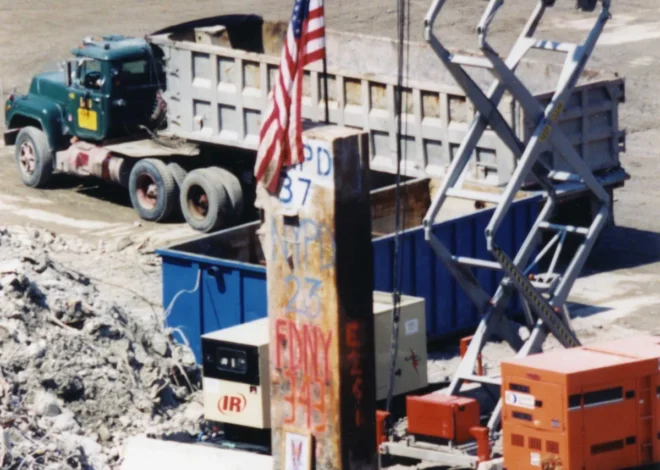 The Enduring Emblem: The American Flag’s Enduring Symbolism 25 Years After 9/11