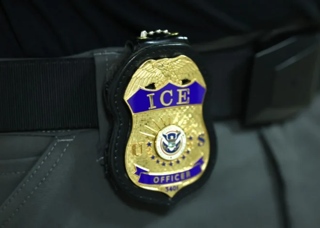 The Federal Financial Incentives Driving Local Participation in Immigration Enforcement Operations