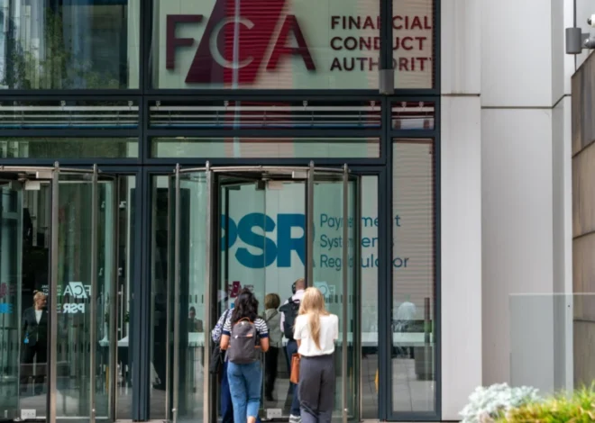 The Financial Times Launches Limited-Time Introductory Offer for New Subscribers