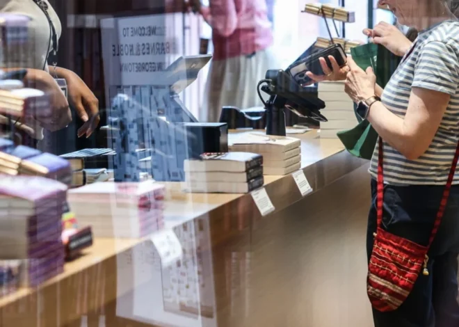 The Financial Times Offers a Gateway to Unrivaled Global Business Journalism