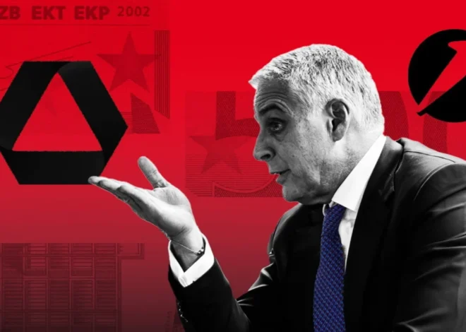 The Financial Times Offers Comprehensive Digital Subscriptions for Unrivalled Global Business Insights