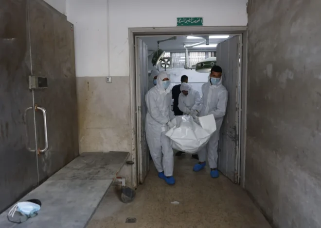 The Legal Limbo of Gaza: A Growing Crisis of the Disappeared and Missing