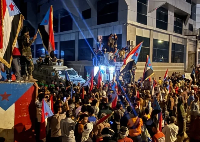 Yemen Government Forces Accused of Excessive Force and Arbitrary Detentions Amid Southern Protests