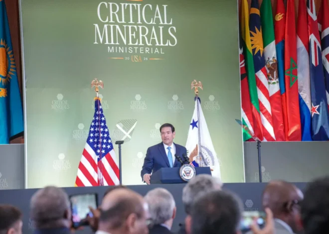 Brazil Seeks to Leverage Rare Earth Mineral Wealth to Fuel Green Industrial Revolution and Economic Growth