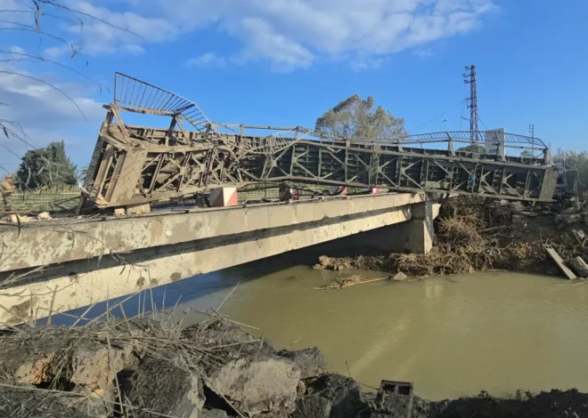 Destruction of Qasmieh Bridge in Southern Lebanon Isolated Thousands of Civilians and May Constitute a War Crime Human Rights Watch Reports