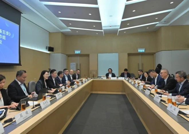 Hong Kong and Shanghai Forge Deeper Digital Ties with Linked Authentication and Business Influx