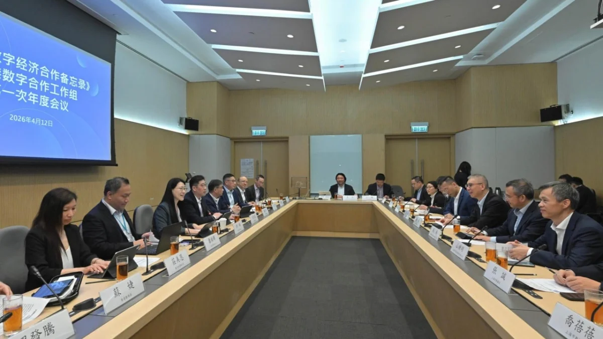 Hong Kong and Shanghai Forge Deeper Digital Ties with Linked Authentication and Business Influx