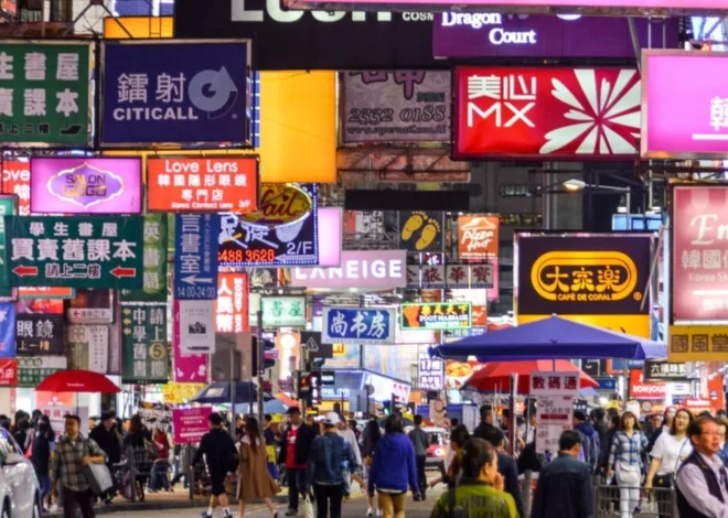 Hong Kong and Singapore Vie for Supremacy as China’s Global Launchpad, But a Critical Gap Emerges