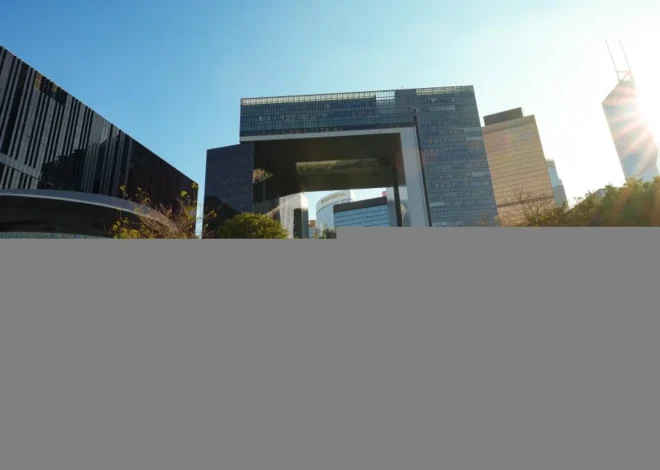 Hong Kong Government Urged to Exercise Prudence in Implementing New Accountability System for Civil Service Leaders