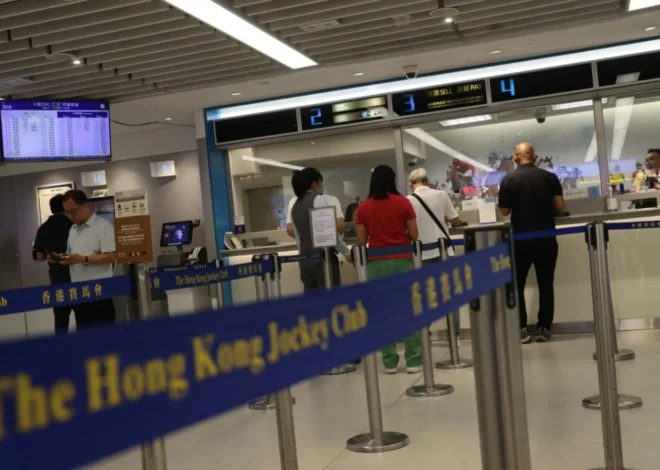 Hong Kong Halts Basketball Betting Plans Amidst Concerns Over Evolving Technology and Regulatory Lag