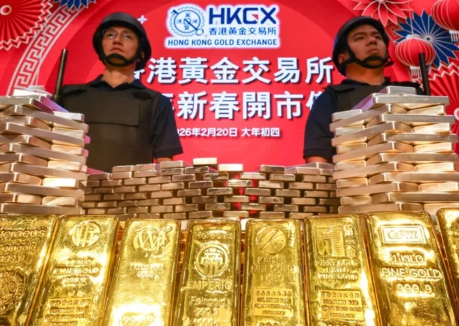 Hong Kong Poised to Become Asia’s Gold Hub Amidst Geopolitical Turmoil