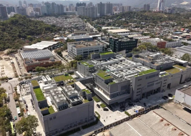Hong Kong Seeks Private Sector Partnership for Ambitious National Innovation Centre in Yuen Long