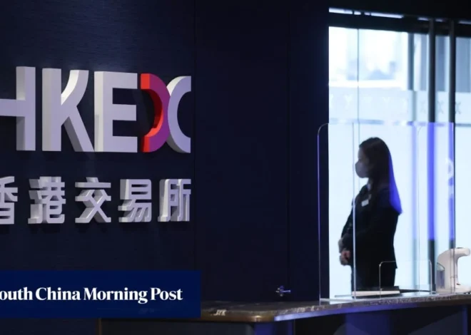 Hong Kong Stock Exchange Aims for T+1 Settlement by Q4 2027
