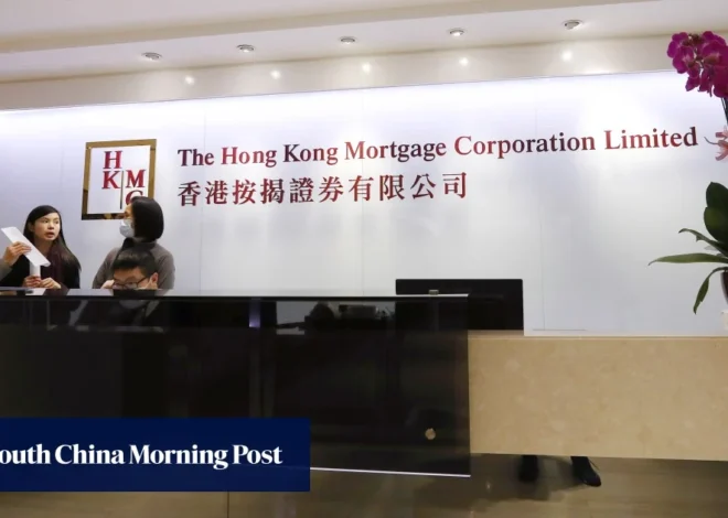 Hong Kong Taxpayers Face Potential HK$28 Billion Bill from Defunct COVID-19 Loan Scheme Defaults