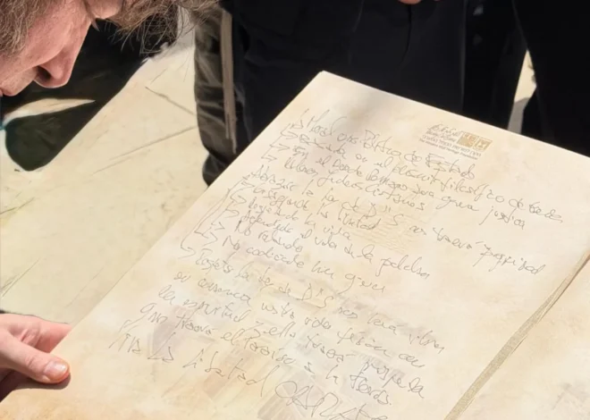 President Javier Milei Arrives in Israel, Immediately Visits Western Wall Amid Heightened Regional Tensions