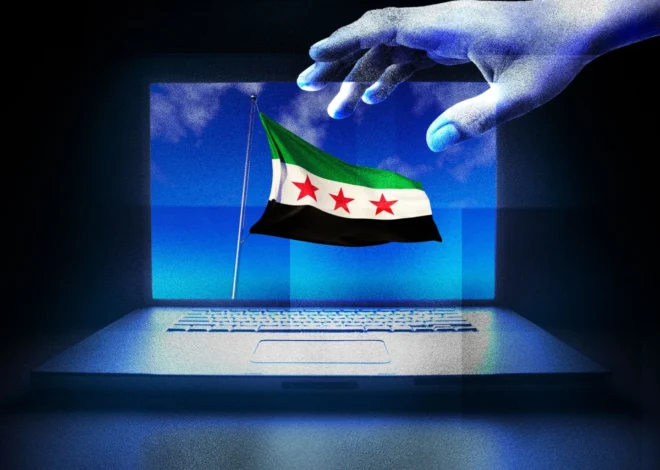 Syria’s Digital Facade: How a Series of High-Profile Hacks Exposed Severe State Cybersecurity Vulnerabilities