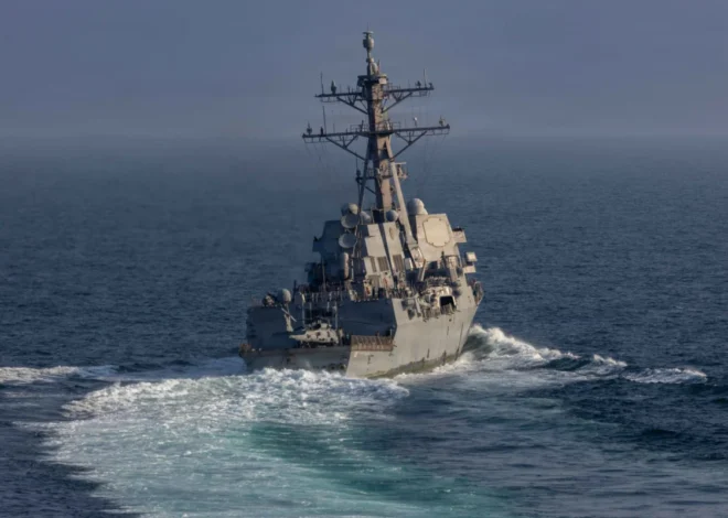 U.S. Navy to Blockade Strait of Hormuz as Iran Peace Talks Collapse in Islamabad