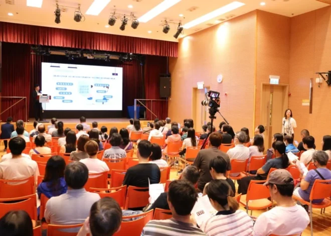 Understanding and Support for Vitiligo in Hong Kong: Navigating a Visible Condition with Evolving Treatments