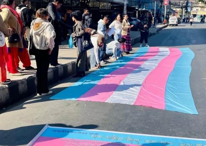 Nepal Suspends Legal Gender Recognition Progress Undermining Human Rights for Transgender Citizens