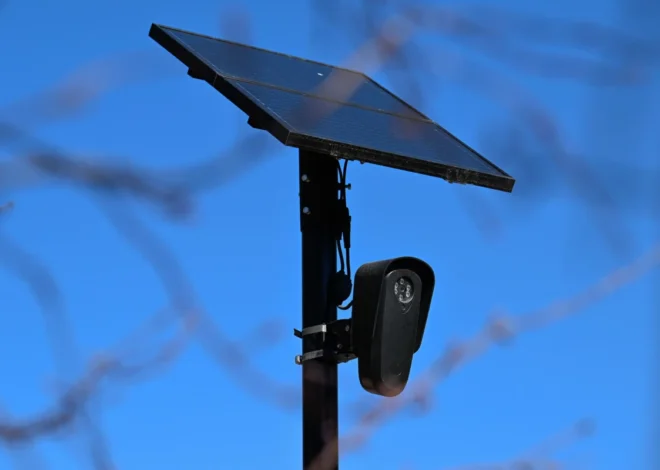 ACLU of Massachusetts Launches Legal Toolkit to Expose Secret Police Surveillance in Criminal Defense