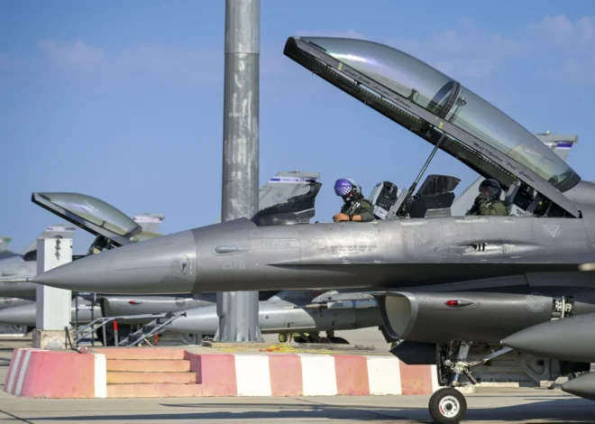 Bulgaria Approves US Request to Host Tanker Aircraft for Military Operations Against Iran