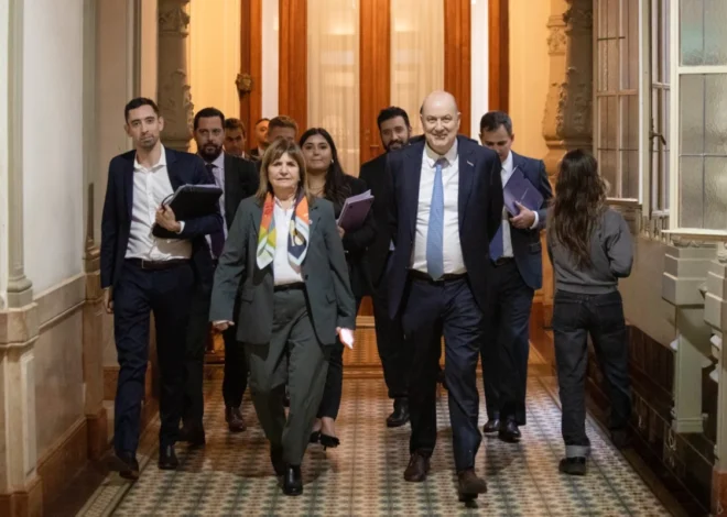 Bullrich and Sturzenegger Consolidate Efforts to Advance Land Privatization Legislation
