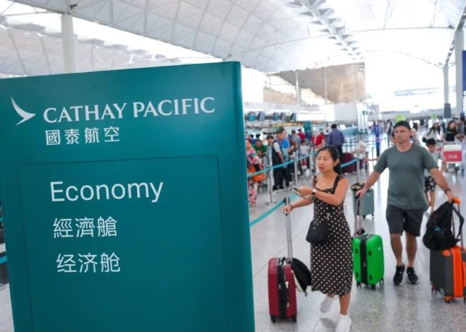 Cathay Pacific Airways to Hike Fuel Surcharges by Up to 41 Percent Amidst Rising Global Jet Fuel Prices