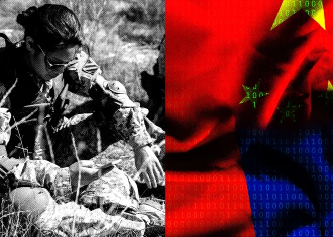 Digital Trojan Horses: The Growing National Security Risk of Foreign Software in Military-Targeted Mobile Applications