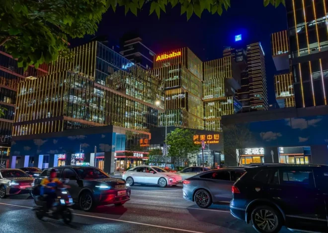 European Commission hits AliExpress with record 550 million euro fine for systemic failure to curb illegal and dangerous products