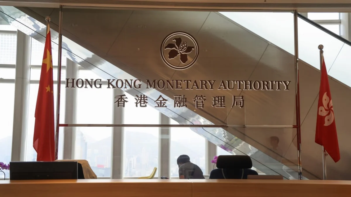 Hong Kong banks in early stages of preparing for quantum computing threats, HKMA says