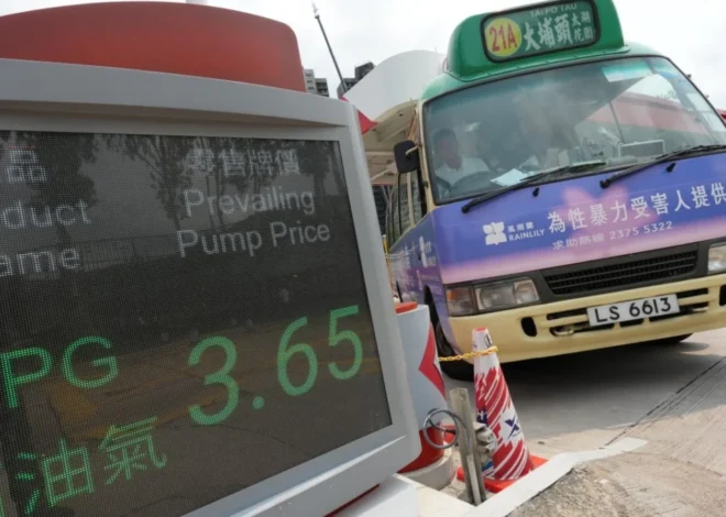 Hong Kong Taxi and Light Bus Drivers Urge Extension of LPG Subsidy Amid Middle East Tensions and Potential 33% Operating Cost Surge