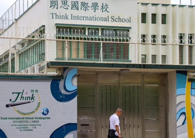 Hong Kong’s International and Private Schools See Surge in Enrollment Amidst Declining Student Population and Government Talent Initiatives