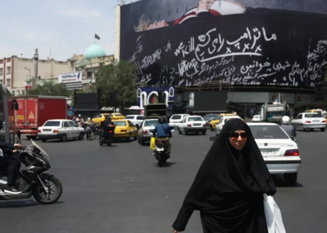 Iran Suspends Commitments to Washington MoU Amid Escalating US Attacks