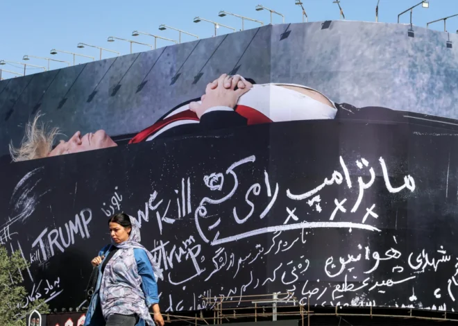 IRGC Declares Strait of Hormuz "Fully Sealed" and "Highly Perilous" Amid Escalating Tensions with US