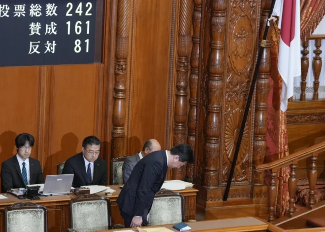 Japan Enacts Controversial Flag Desecration Law Amid Warnings of Constitutional Erosion and Threats to Freedom of Expression