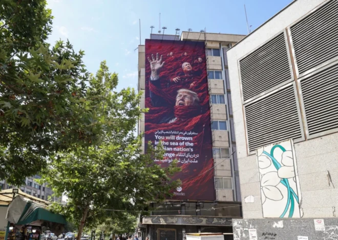 Jordan Intercepts Iranian Missiles as Regional Tensions Escalate Amidst War on Iran