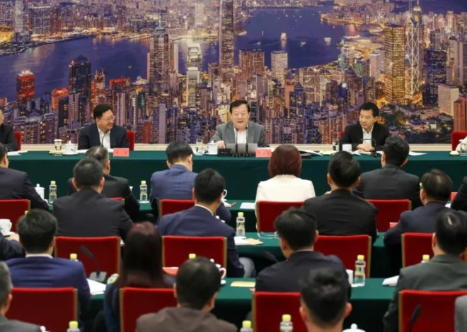 Legislative Council Delegation Engages with Hong Kong and Macau Affairs Office Director in Beijing to Shape City’s Future