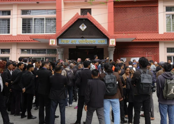 Nepal Judicial Independence Under Threat as International Rights Groups Decry Political Interference and Impeachment Maneuvers