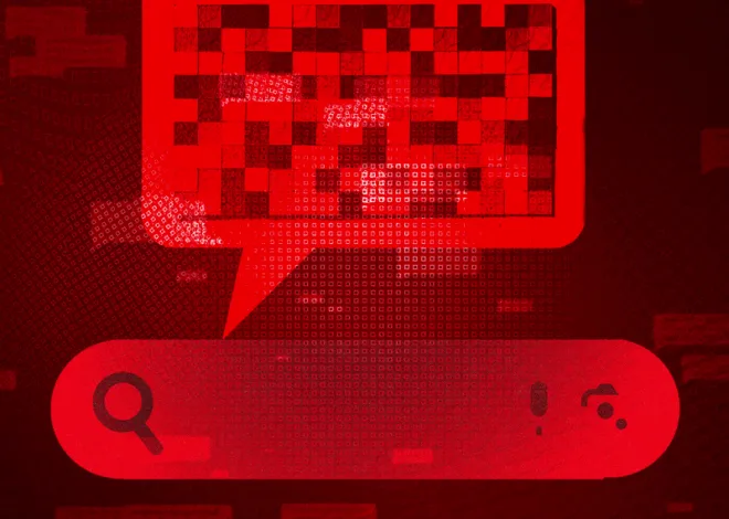 Privacy Lapses in Artificial Intelligence: Why Your Private Claude Conversations Were Publicly Indexable
