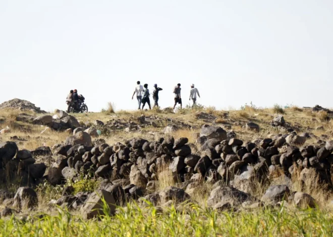 Saudi Arabia Executes Five Ethiopian Migrants Amid Rising Concerns Over Due Process and Use of Capital Punishment for Drug Offenses