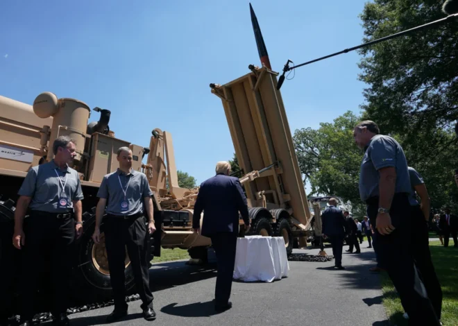 Securing the Arsenal of Democracy President Trump Issues Executive Order to Overhaul Defense Supply Chains and Eliminate Foreign Dependencies