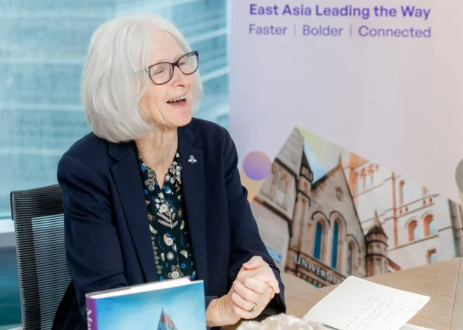 The Future Belongs to Holistic Leaders: University of Manchester’s Vision for a Rapidly Evolving Hong Kong